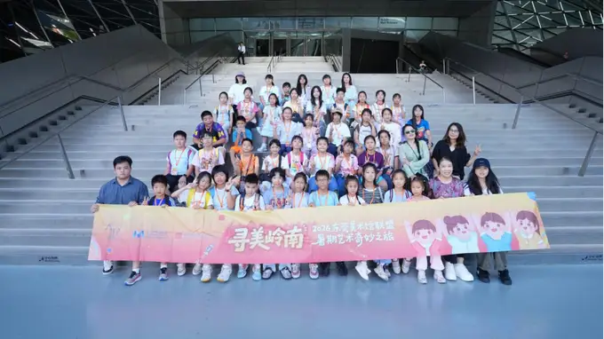 东莞这场暑期美术奇妙旅 家长追着要续报一期