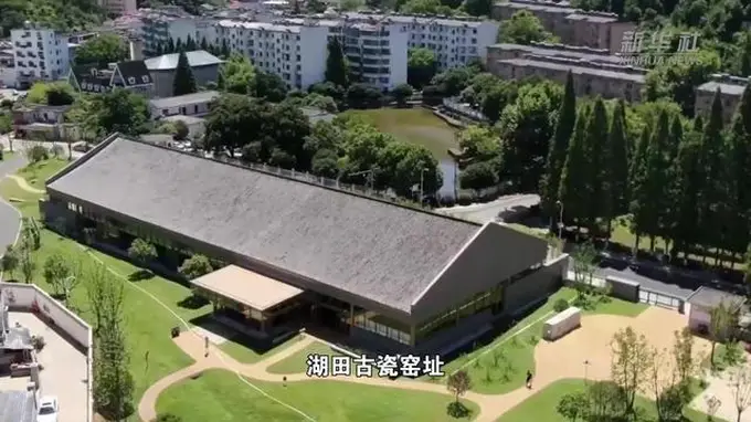 景德镇手工瓷业遗存 正式入选世界遗产名录