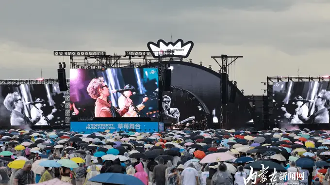 呼和浩特文体盛宴连番上演 精准转化流量成留量