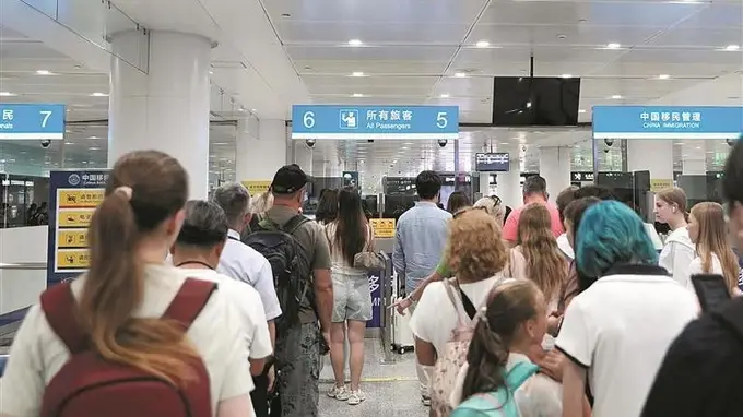 跨境游热启大连空港 暑运客流增势强劲