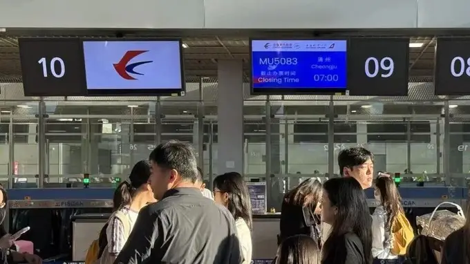 暑期后半程出行 热门航线低价票继续可抢