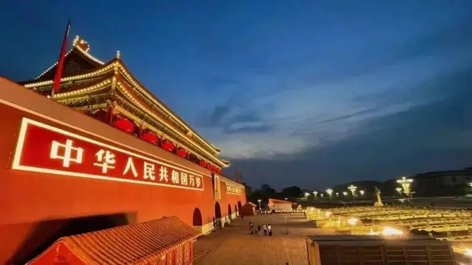 老胡预约天安门城楼参观 误点链接错约成广场