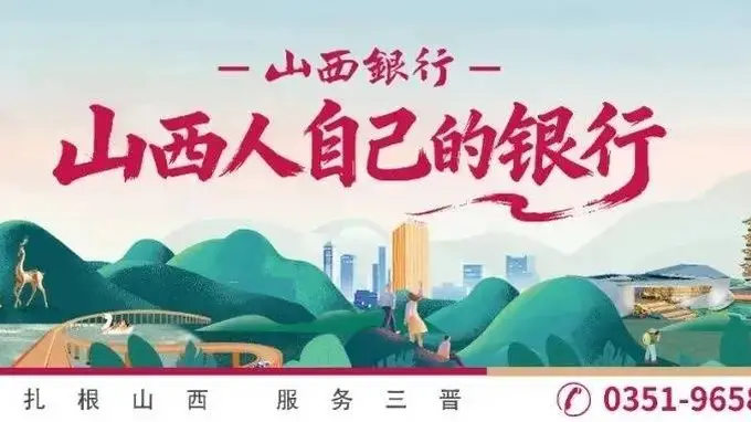 2026年8月5日起国内航线燃油附加费下调 机票出行成本将再降