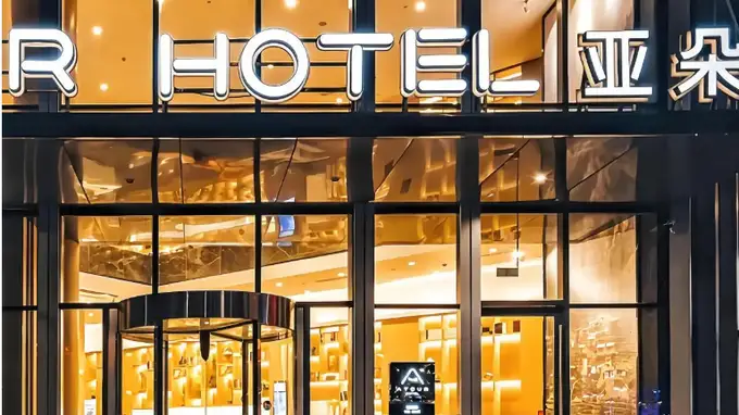 全季亚朵，为何是女店总成主力？