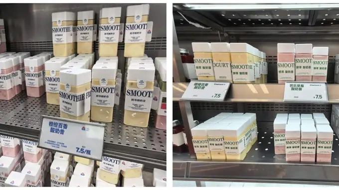 新鲜零食赛道崛起 头部品牌加速扩店