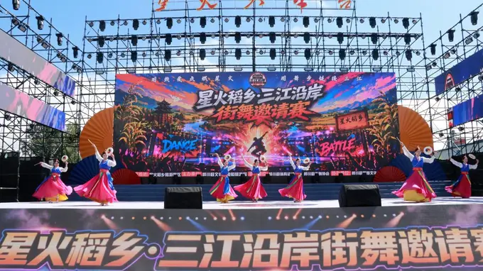 桦川稻乡燃舞启新程 街舞与朝鲜族舞融合大赛惊艳登场
