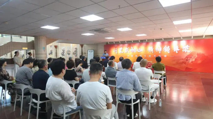 沂蒙载初心 精神铸脊梁！沂蒙精神文献资料展落地烟台图书馆 两地馆际协作传承红色基因