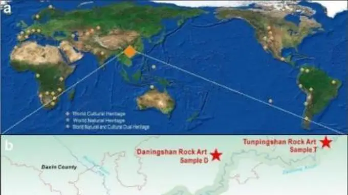 山东大学领衔揭秘广西花山岩画千年不褪色奥秘