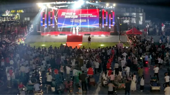 欢乐海沙滩落日音乐会周周连演 滨海夜间消费热势再升温