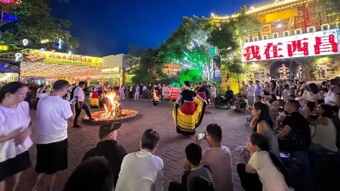 火把节赋能凉山假日经济 清凉气候催热文旅消费热潮