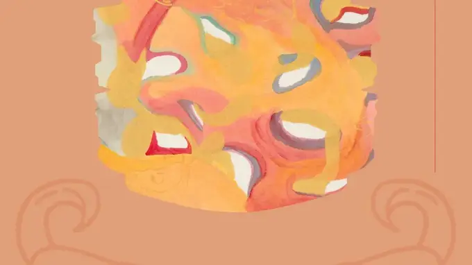 良渚虎纹 立秋骁勇之始