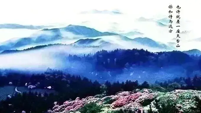 天台石梁景区品质提升项目正式获批 微改精提工程即将启动