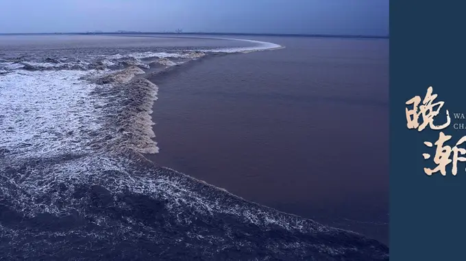 晚潮｜青海的湖