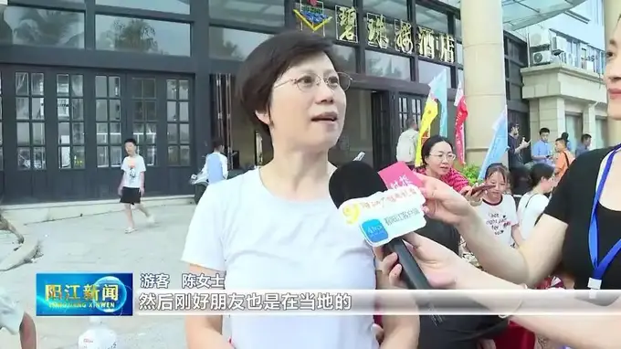 60万人涌入阳江！这场盛事凭什么成为“顶流”？