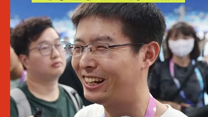 王兴兴：从英语28分的偏科少年，到90后首富
