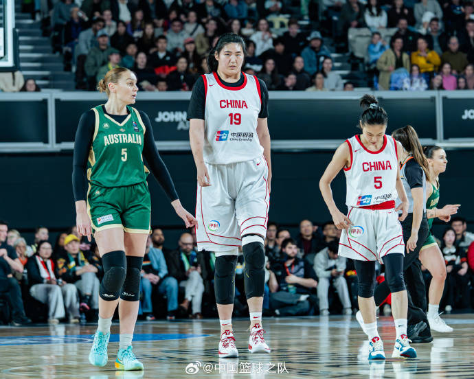 惨遭18分大逆转！张子宇25+11中国女篮再负澳大利亚