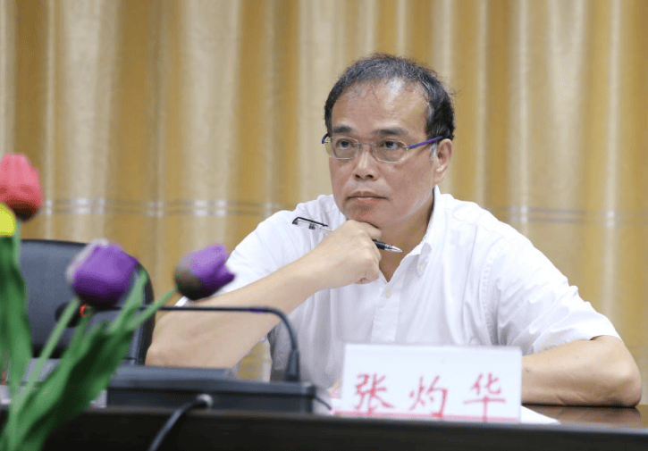 湖南省政协副主席张灼华接受国家监委监察调查