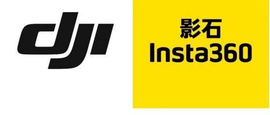 大疆在美国对影石撤诉、转战国内起诉，影石回应