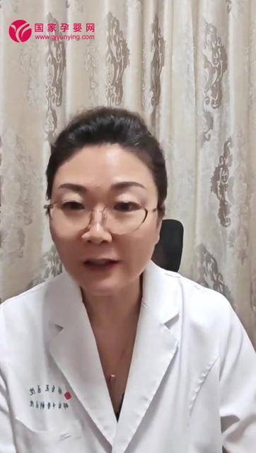 孕期为什么会消化不好？