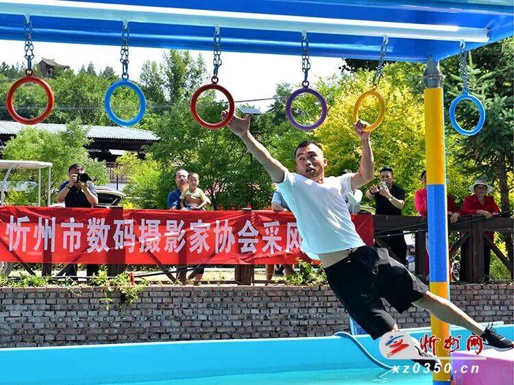 陀罗山景区“水上乐园竞技”摄影赛落幕 影像定格夏日活力