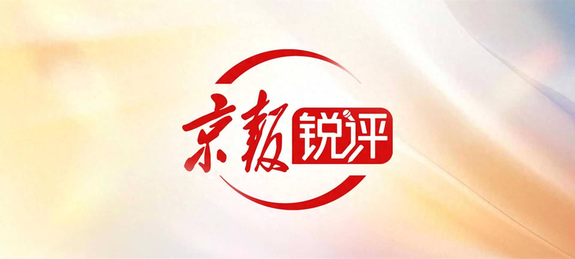 只是孩子放假了，不是家里发财了