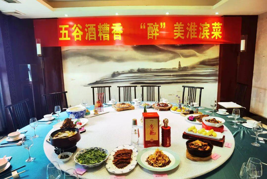 糟香入淮味|五谷春深化酒食融合跨界合作