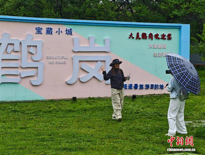 煤城荒滩蝶变星空营地：鹤岗以生态人文激活小城文旅