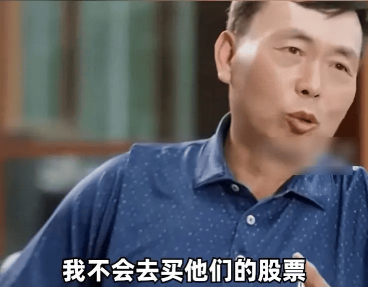继续增持泡泡玛特，持仓已达153亿港元！段永平最新解释：不在乎短期盈利波动，只努力去想10年20年后会怎么样