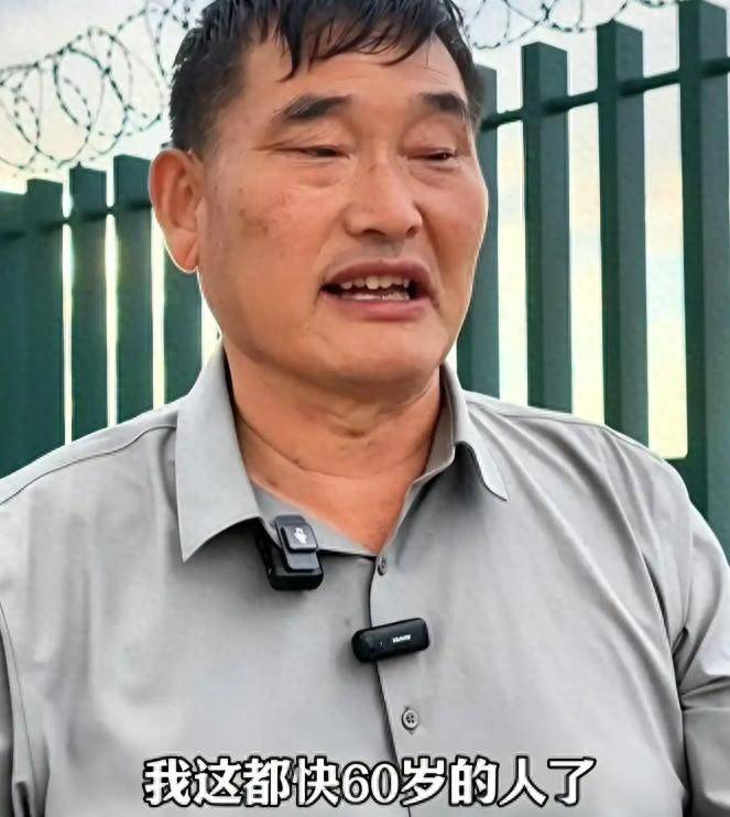大衣哥不再隐瞒！曝料儿子儿媳私生活“猛料”，难怪二人已分家