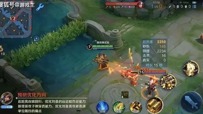 王者54%胜率战士准备重做，足球主题新皮肤直送，孙悟空终于圆梦
