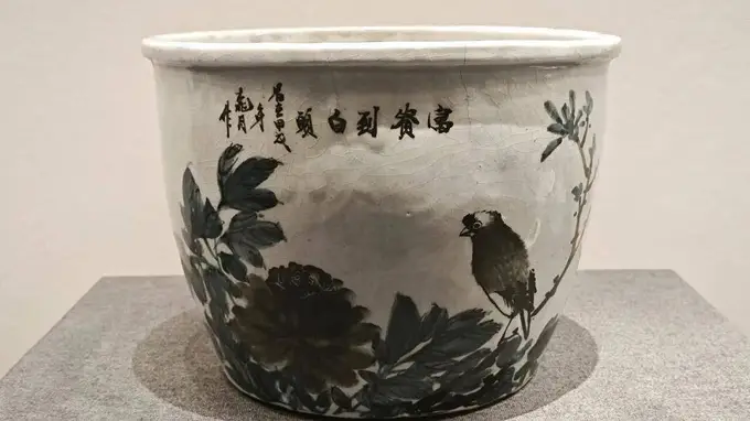 民风古韵 化境黑白：磁州窑与尧头窑的千年对话特展在渭南市博物馆揭幕