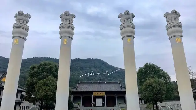 浙江宁波“最奇怪”的寺庙，竟然用印度人来命名，国内独一无二