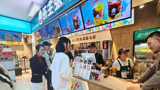 奶茶店集体卖冰淇淋定价反超 专家拆解热销背后增长逻辑