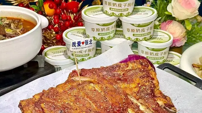 打卡张北坝上 解锁福洋洋吉祥草原手把肉家乡菜地道莜面风味