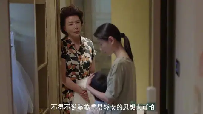 重男轻女的报应来了:86%有儿子的家庭 最后难逃绝户绝后