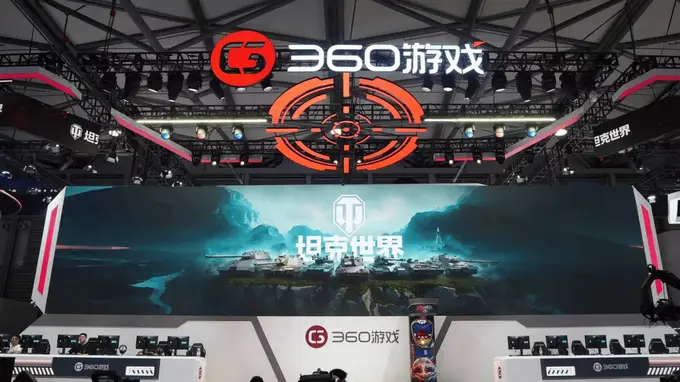 坦克世界ChinaJoy展台终极指南出炉 N2馆05展位明日冲阵领福利