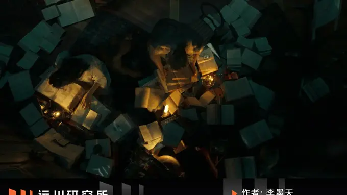长鑫的破局 绝非偶然