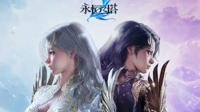 永恒之塔2》试玩开启：重返亚特雷亚，以魔法主导全新战斗体验