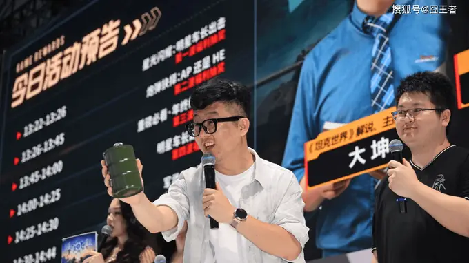 CJ硬核线下燃爆现场！坦克世界大咖坐镇展台 玩家互动拿满福利