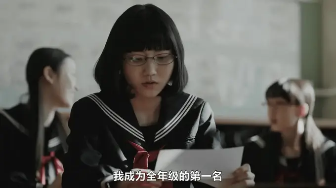 中考最后40天砸20万 中产重仓的全托竟成“无效冲刺”