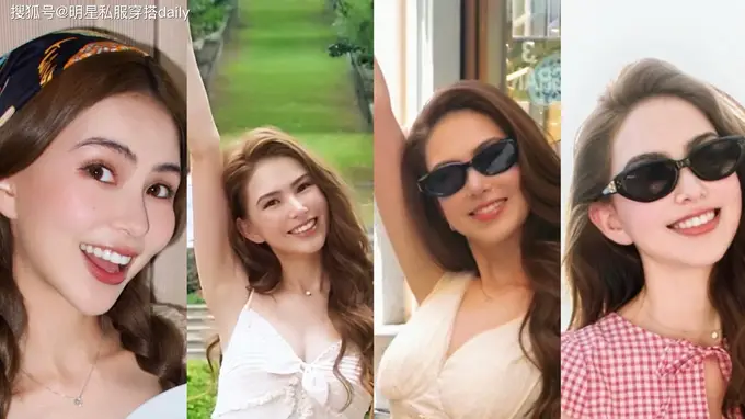 昆凌“骨相优越”成焦点 4套夏日度假裙装 生三娃依旧少女感在线