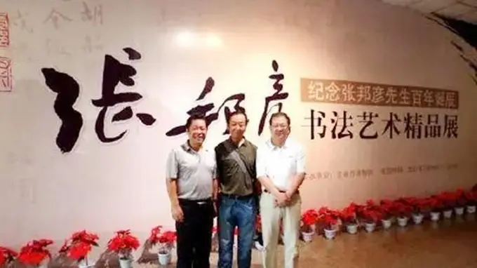兰州车站68年不改的特别“兰”字题字