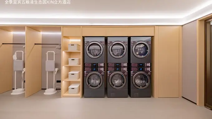 2026优选宿泊指南|五粮液东大门旅游酒店 智选之道