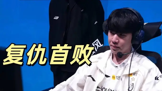 LPL赛事名场面拉满！Rookie生涯夜破纪录 TheShy关键局两次被单杀