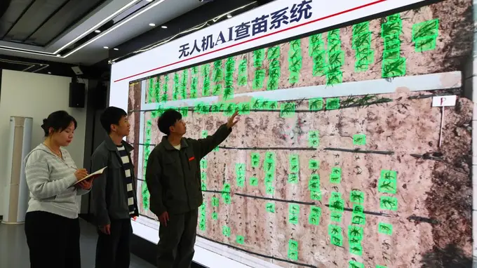 2026夏季达沃斯论坛观察