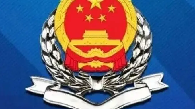 税务总局推出集团企业“税收贡献账单”:透明纳税,助力企业社会责任