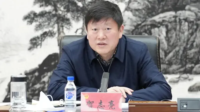 中纪委周末打虎：贺志亮被查！去年刚进京任中央社会工作部副部长，曾长期在内蒙古、吉林省任职