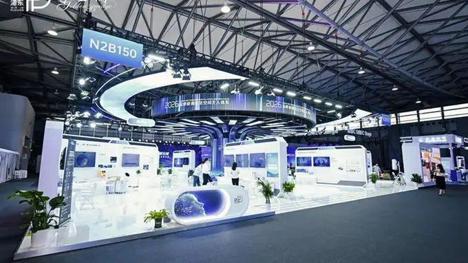 浦东金桥亮相MWC,展示新通信全空间无人体系
