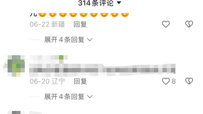 超200万粉丝网红诋毁袁隆平技术,三大账号遭封禁