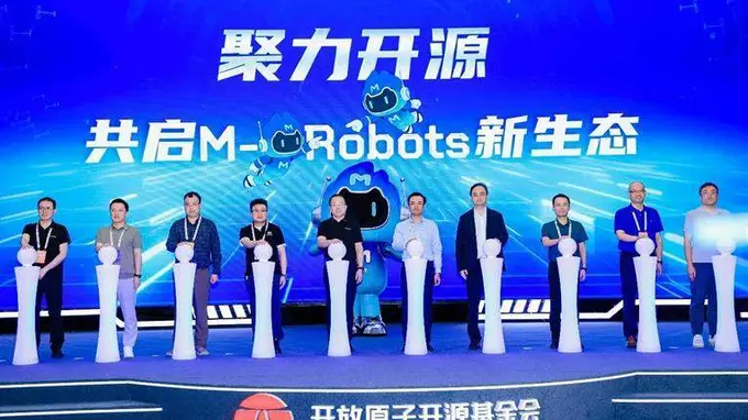 国内首个开源鸿蒙机器人操作系统社区启动运营 M-Robots公布年度发展路线
